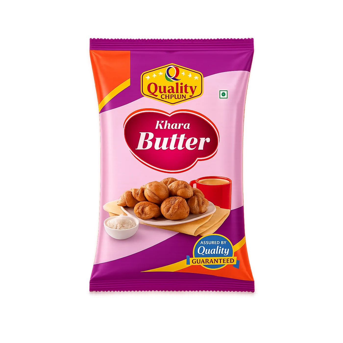 Center seal pouch packaging